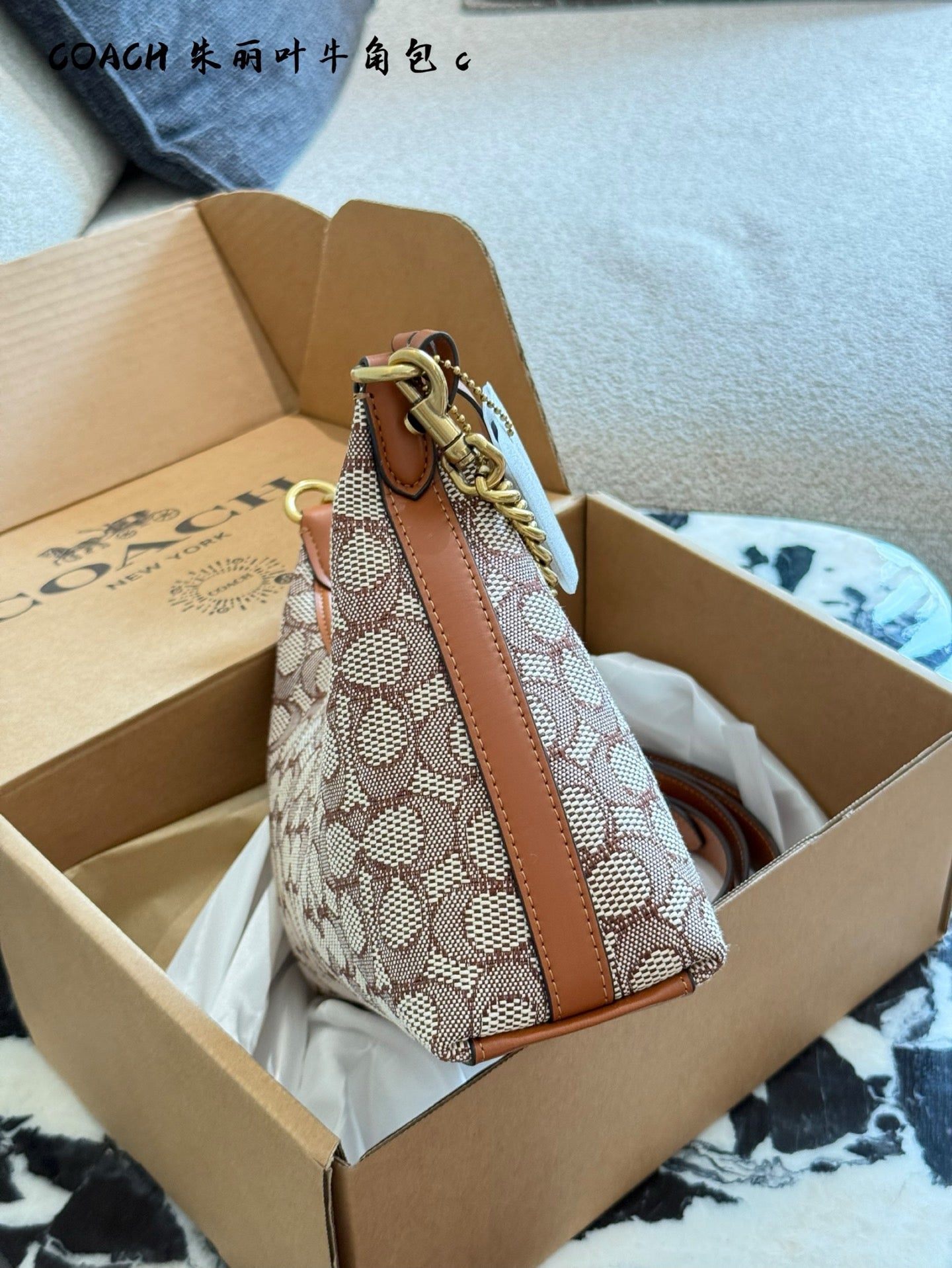 Coach cross body bag