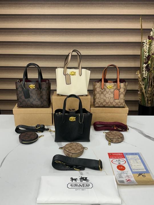 C famous brand bag ( 7 colours)