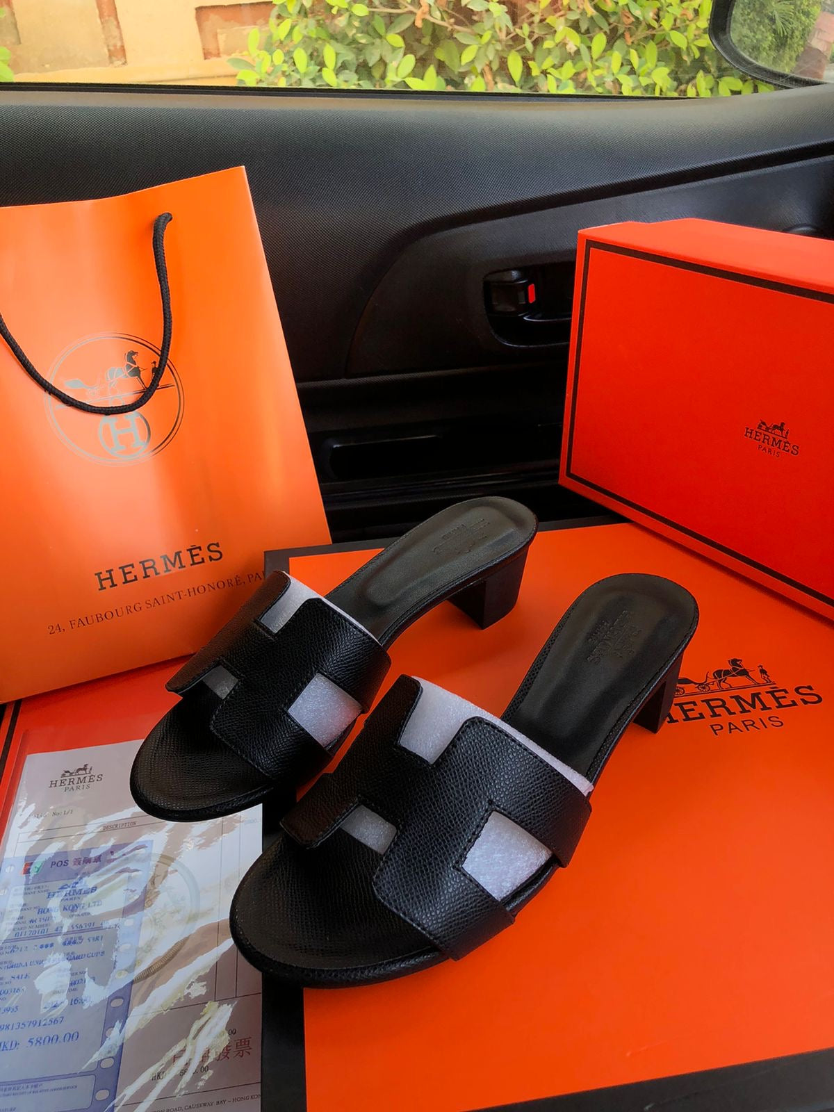 Hermes slipper