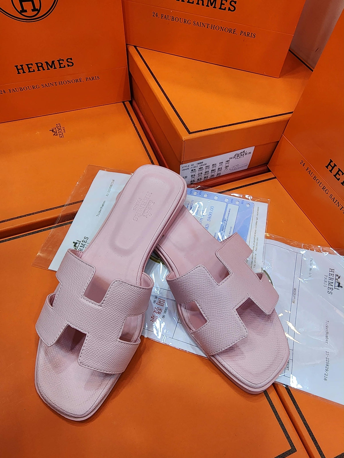 H brand slipper
