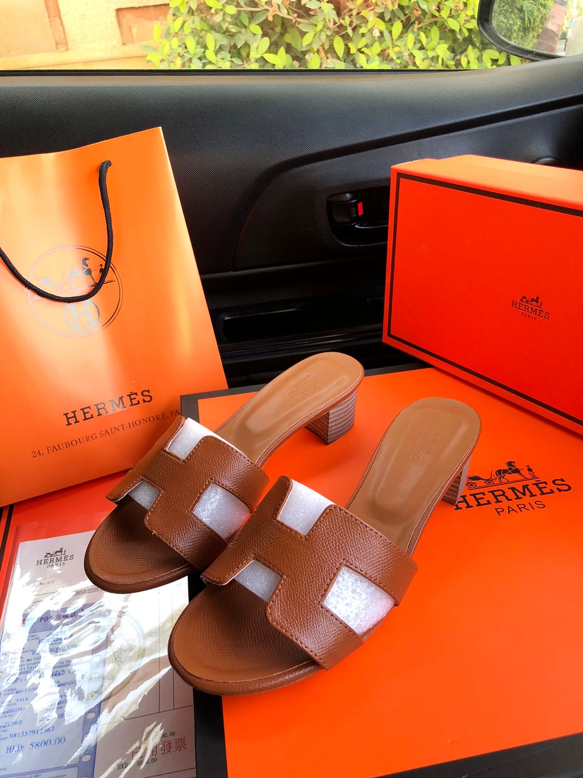Hermes slipper