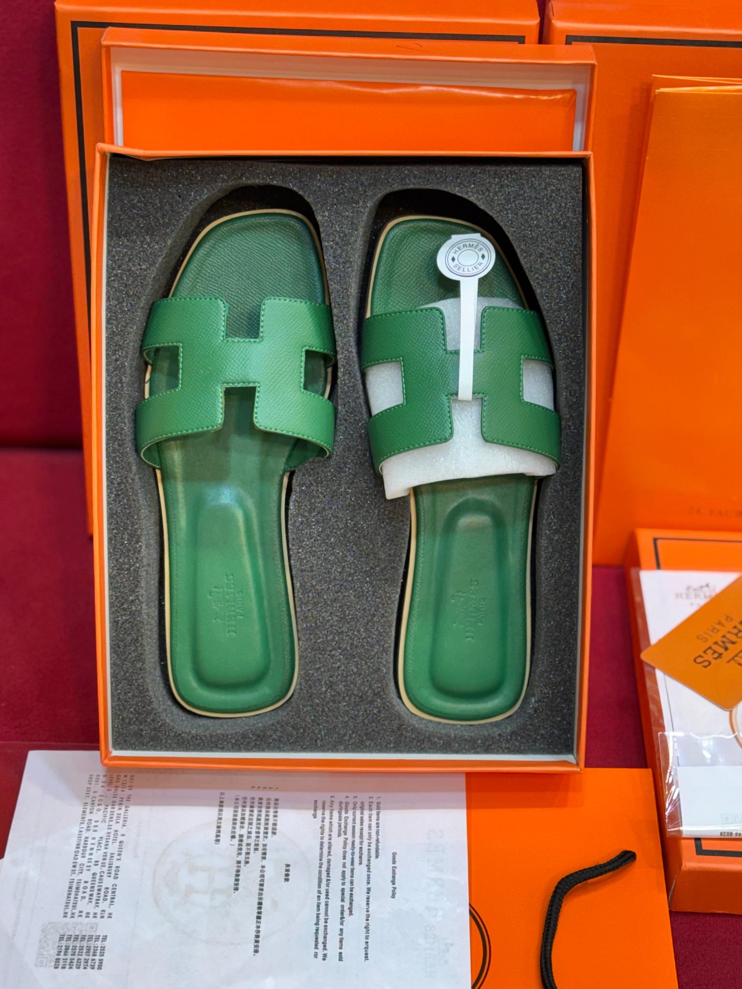 H flats famous brand