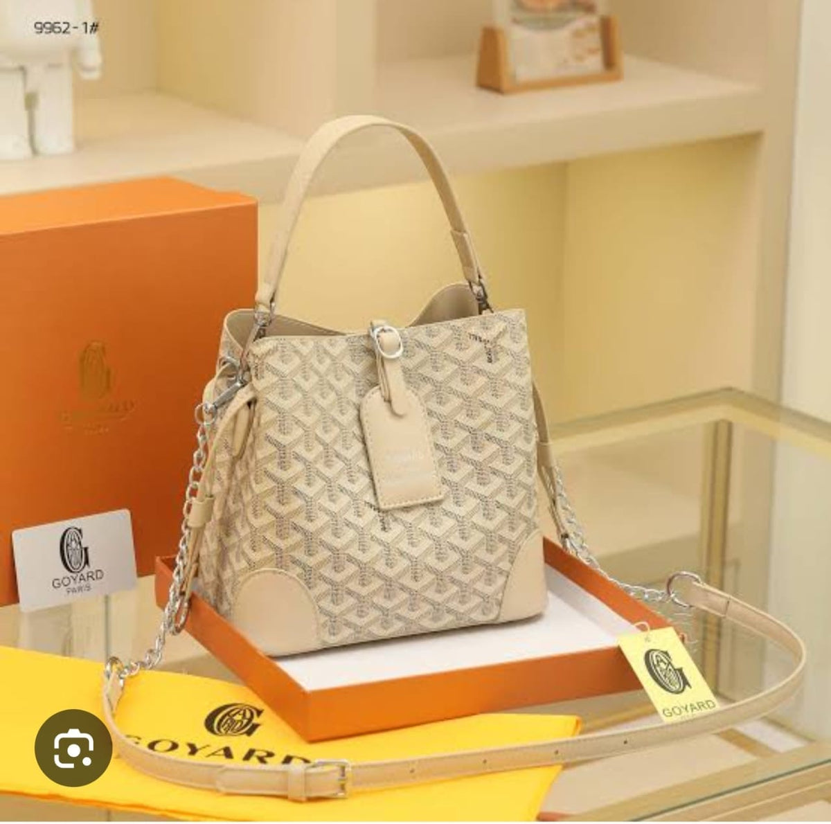 G brand bag