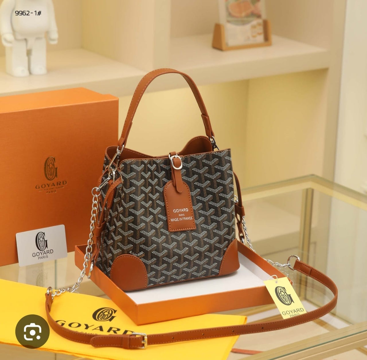 G brand bag