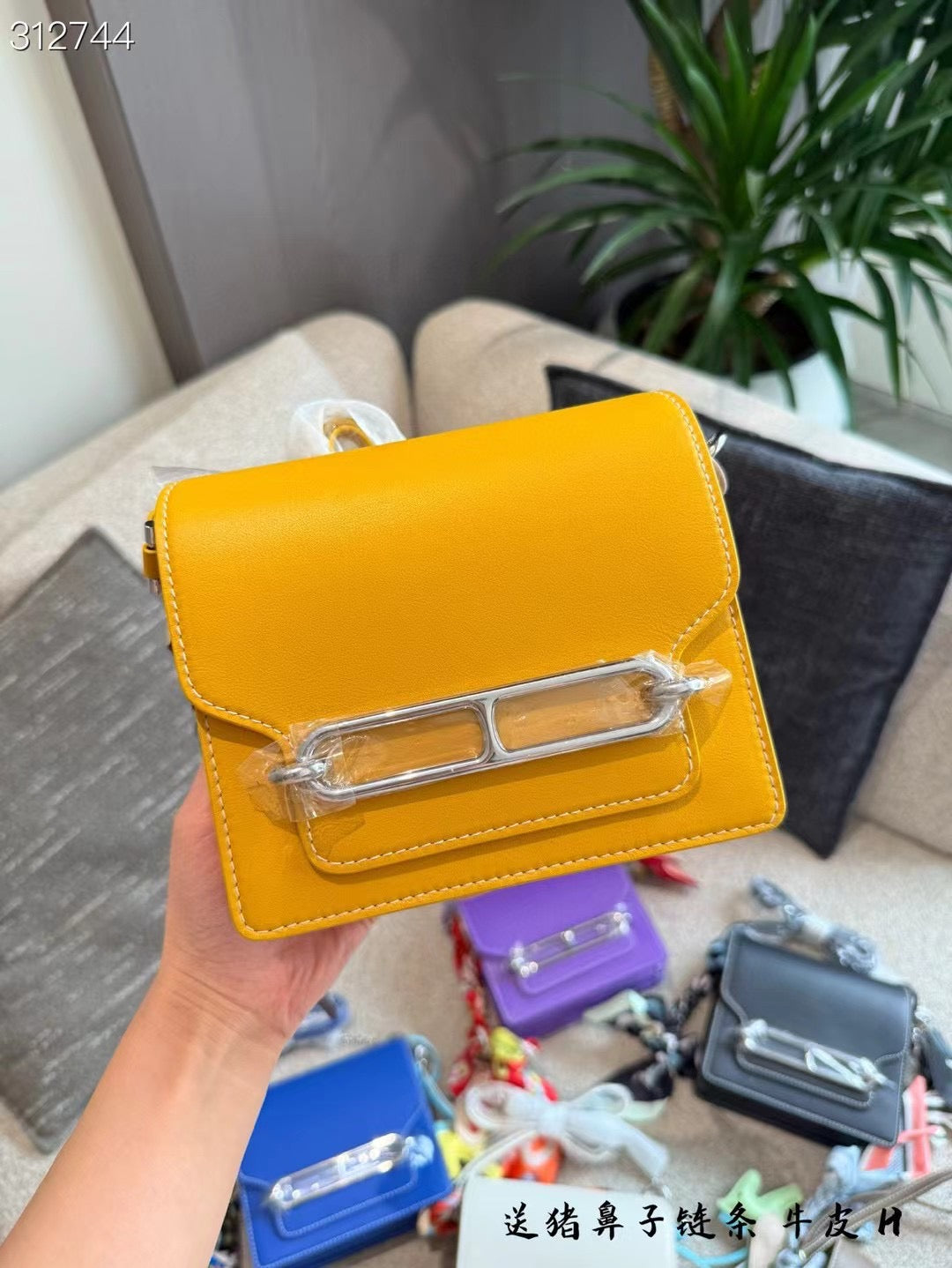 Hermes Roulis PRE ORDER