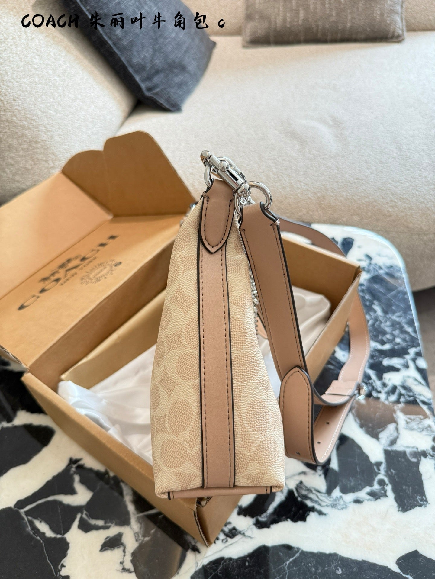 Coach cross body bag