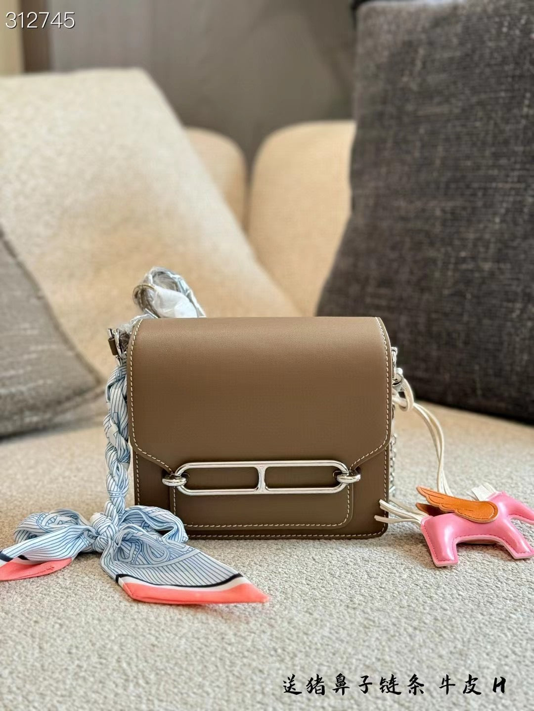 Hermes Roulis PRE ORDER