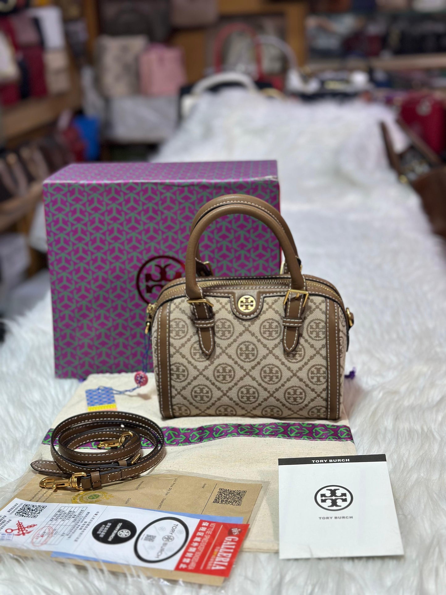 TB famous brand bag