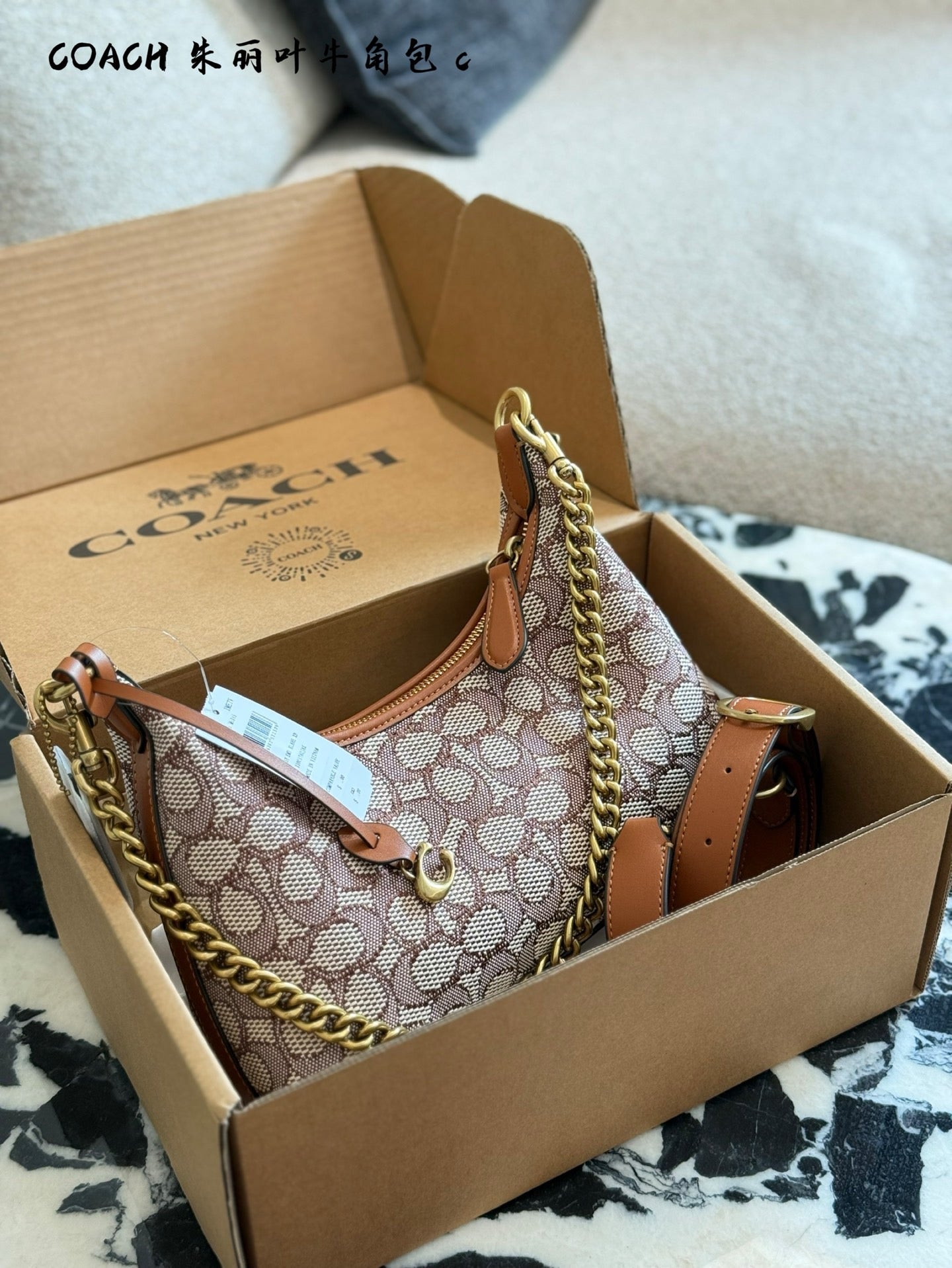 Coach cross body bag