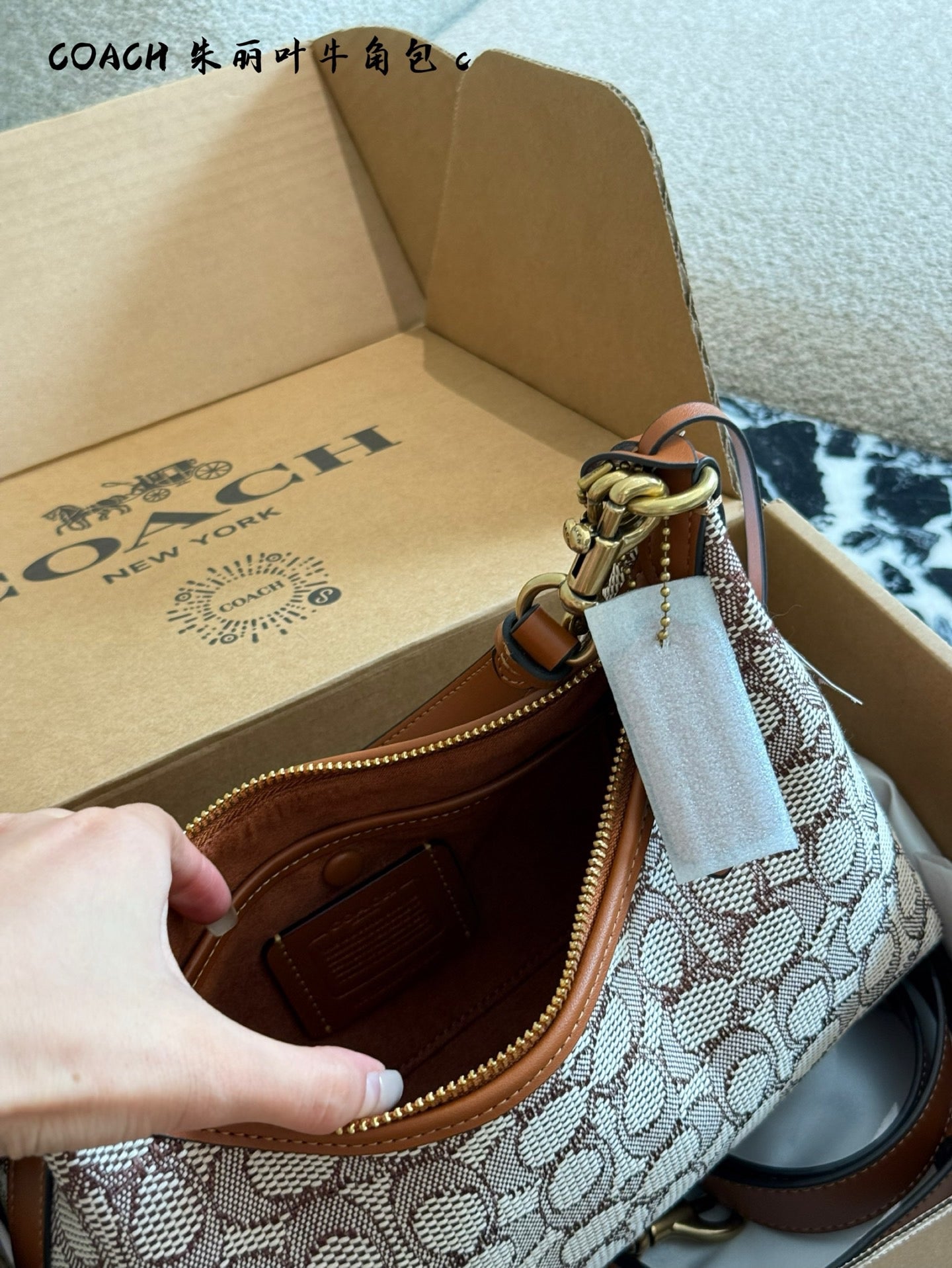 Coach cross body bag