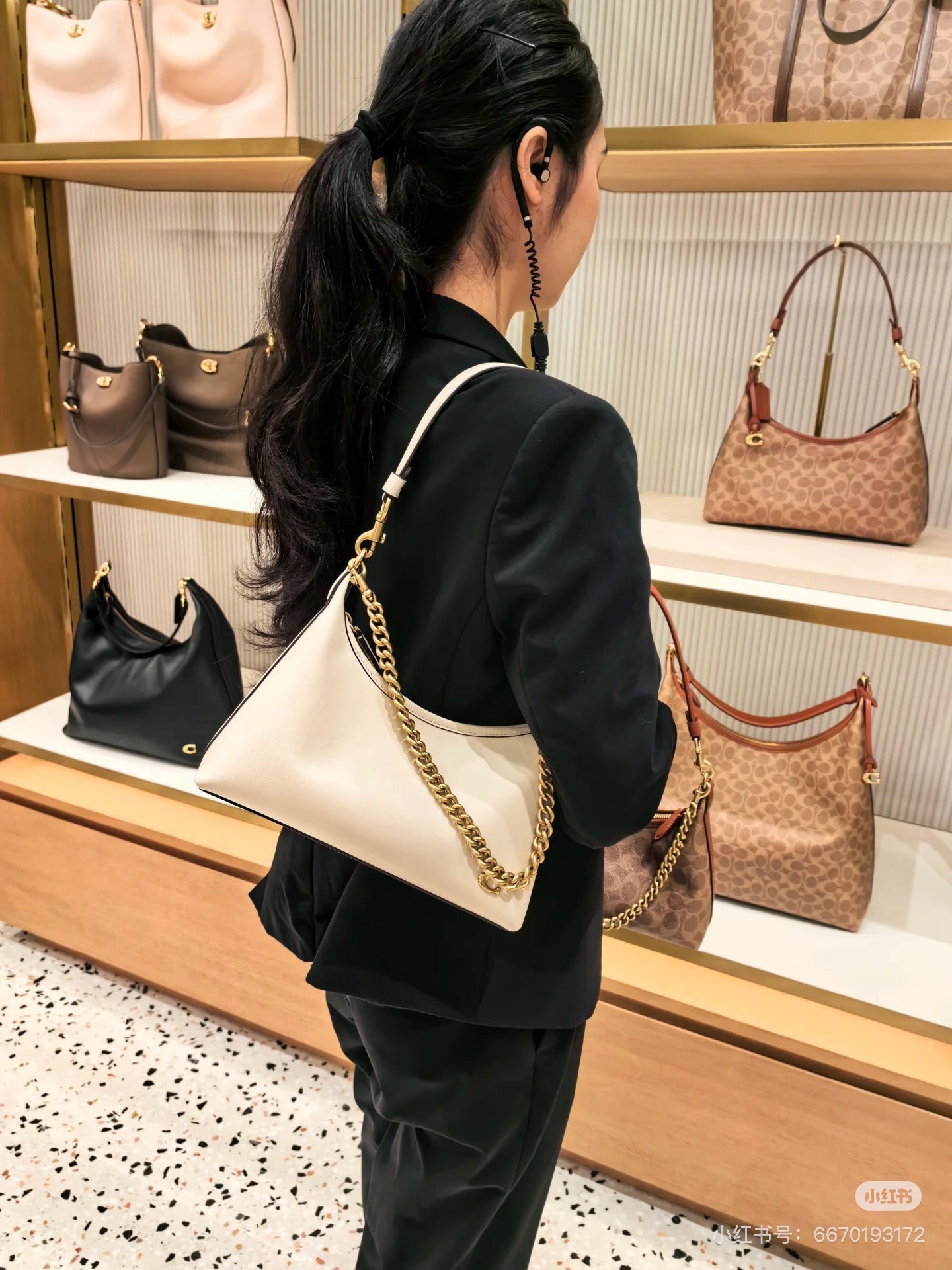 Coach cross body bag