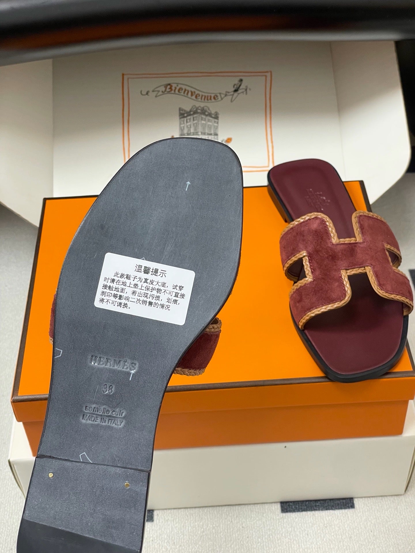 H oran famous brand sandal