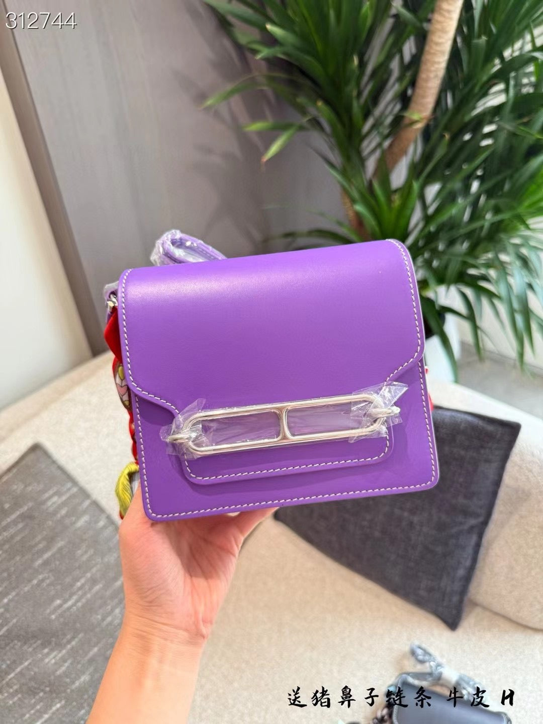 Hermes Roulis PRE ORDER