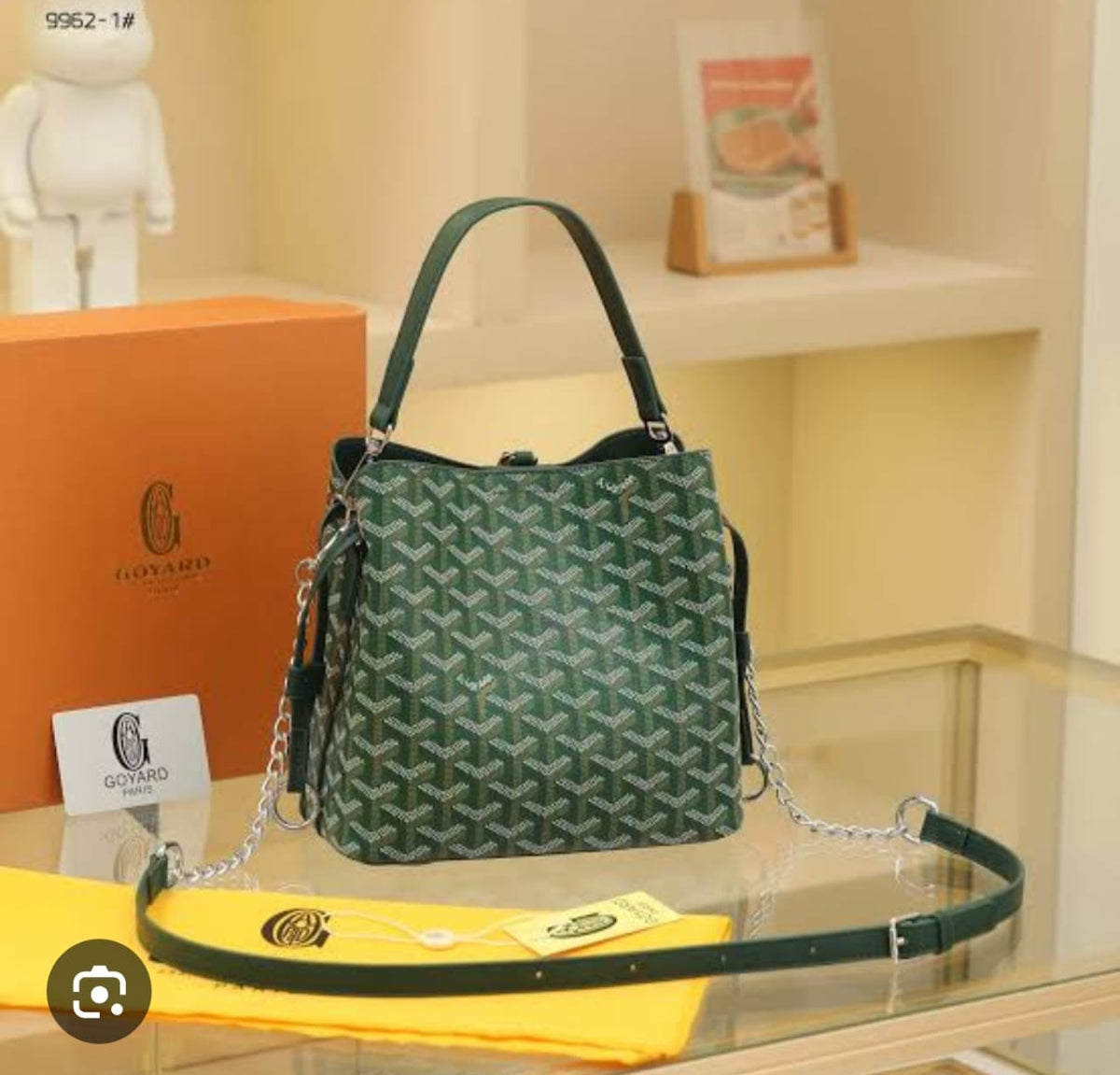 G brand bag