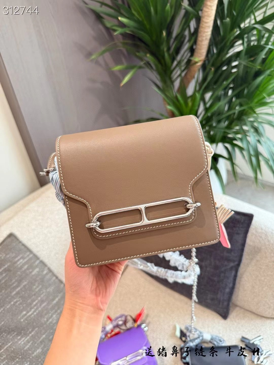 Hermes Roulis PRE ORDER