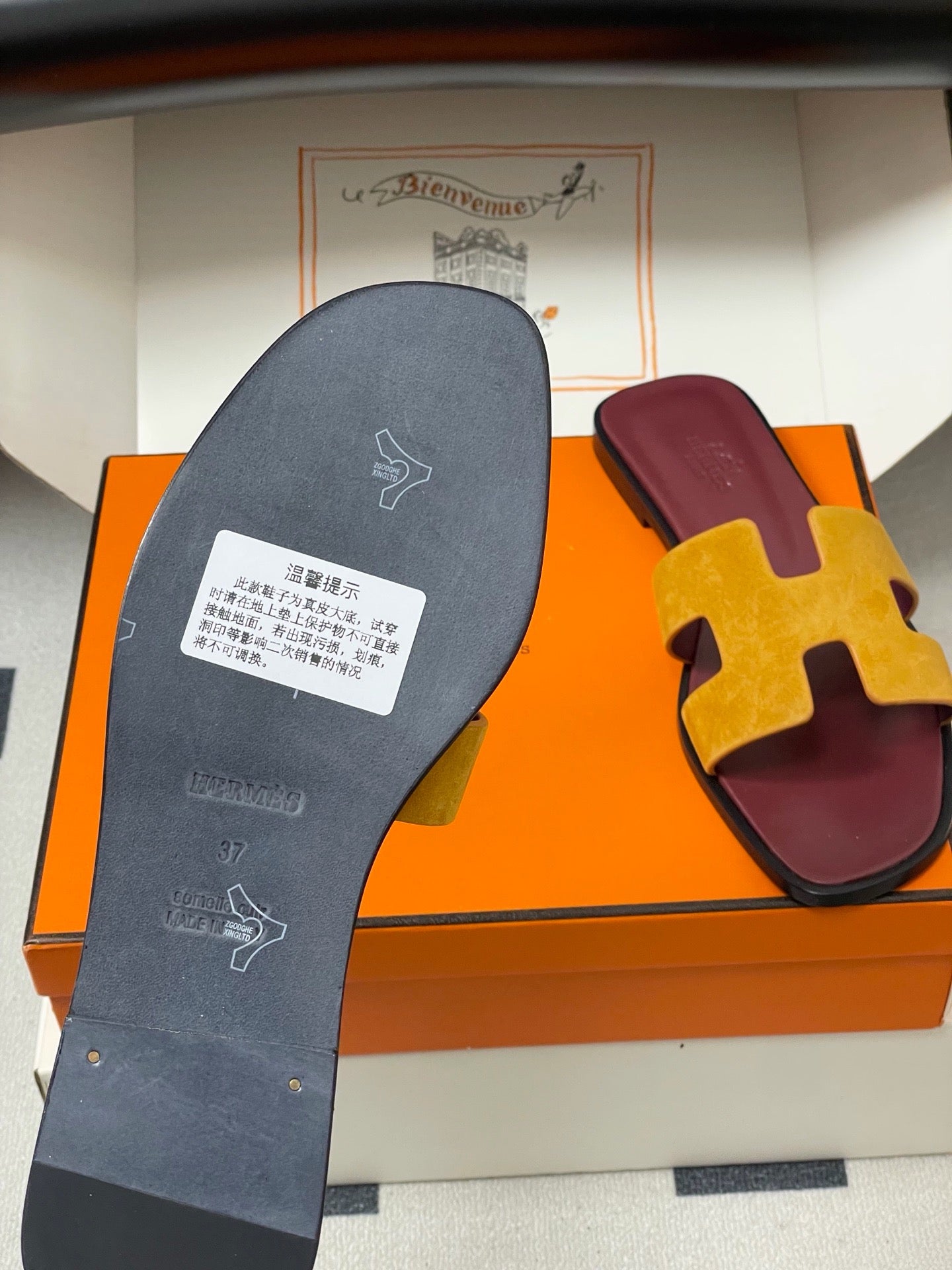 H oran famous brand sandal