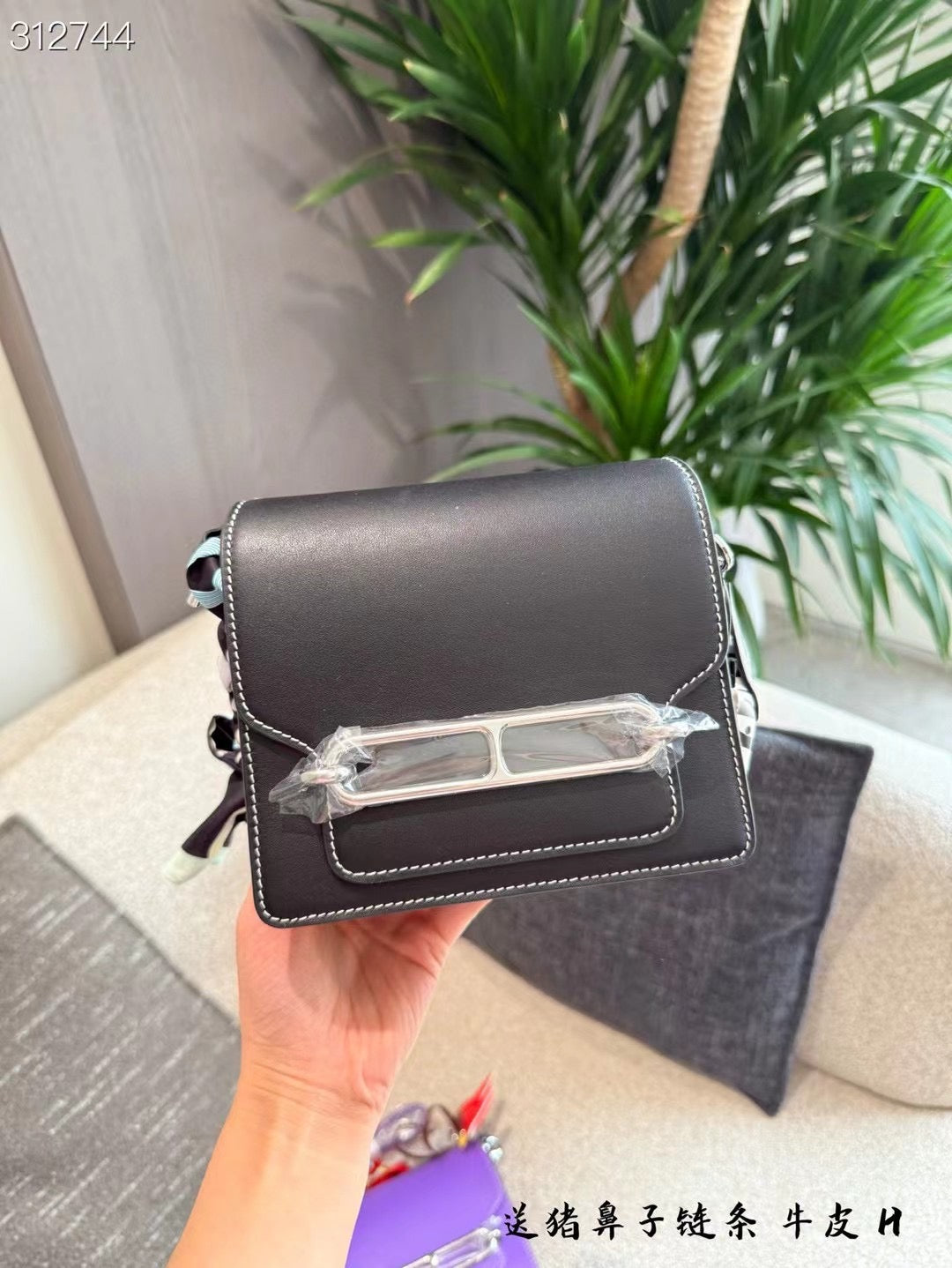 Hermes Roulis PRE ORDER