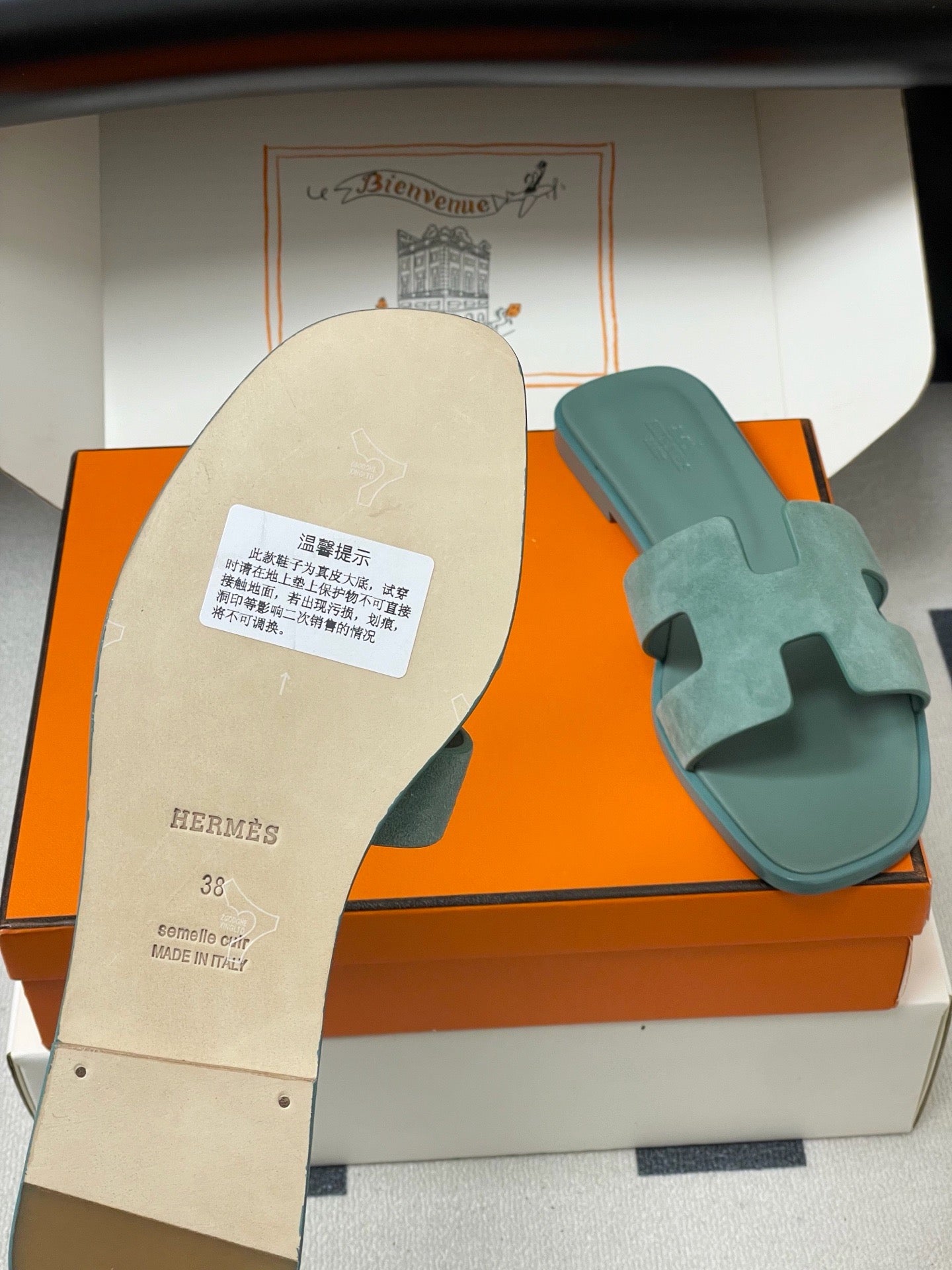 H oran famous brand sandal