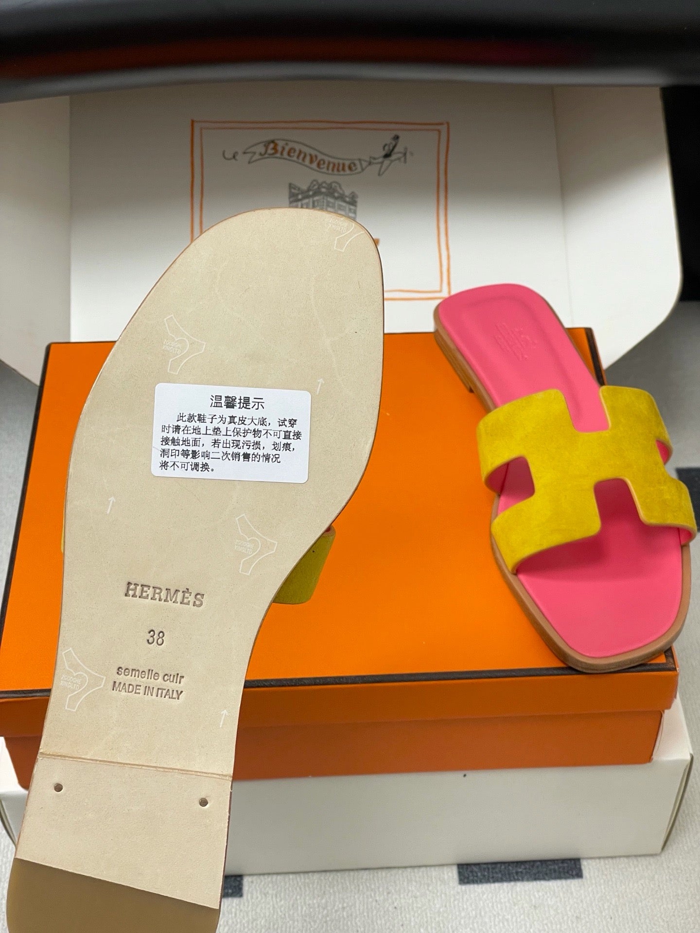 H oran famous brand sandal