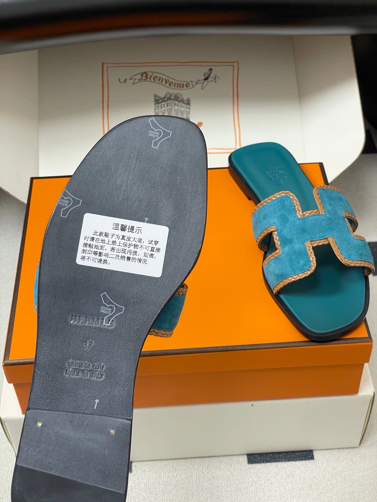 H oran famous brand sandal