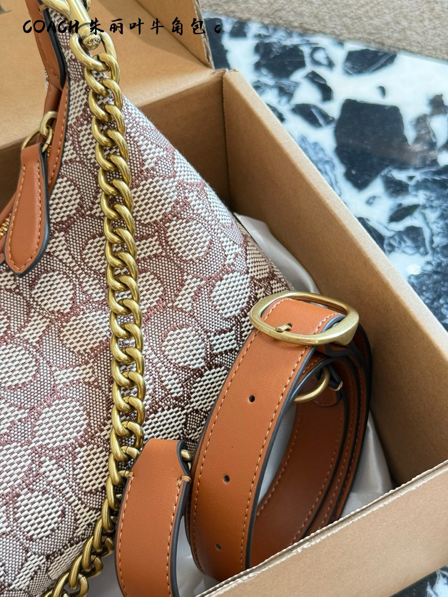 Coach cross body bag