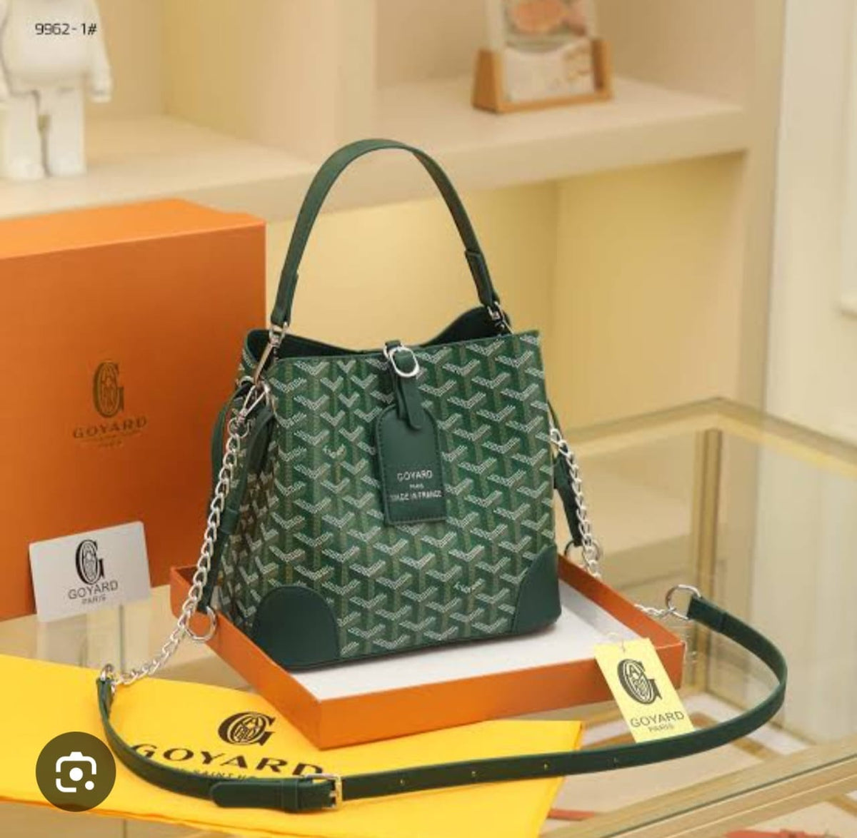 G brand bag