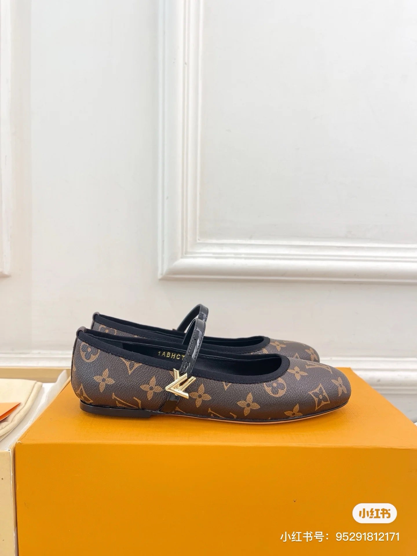 LV shoes ( Pre order )