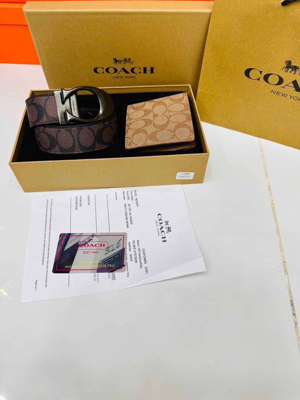 C brand belt & wallet set