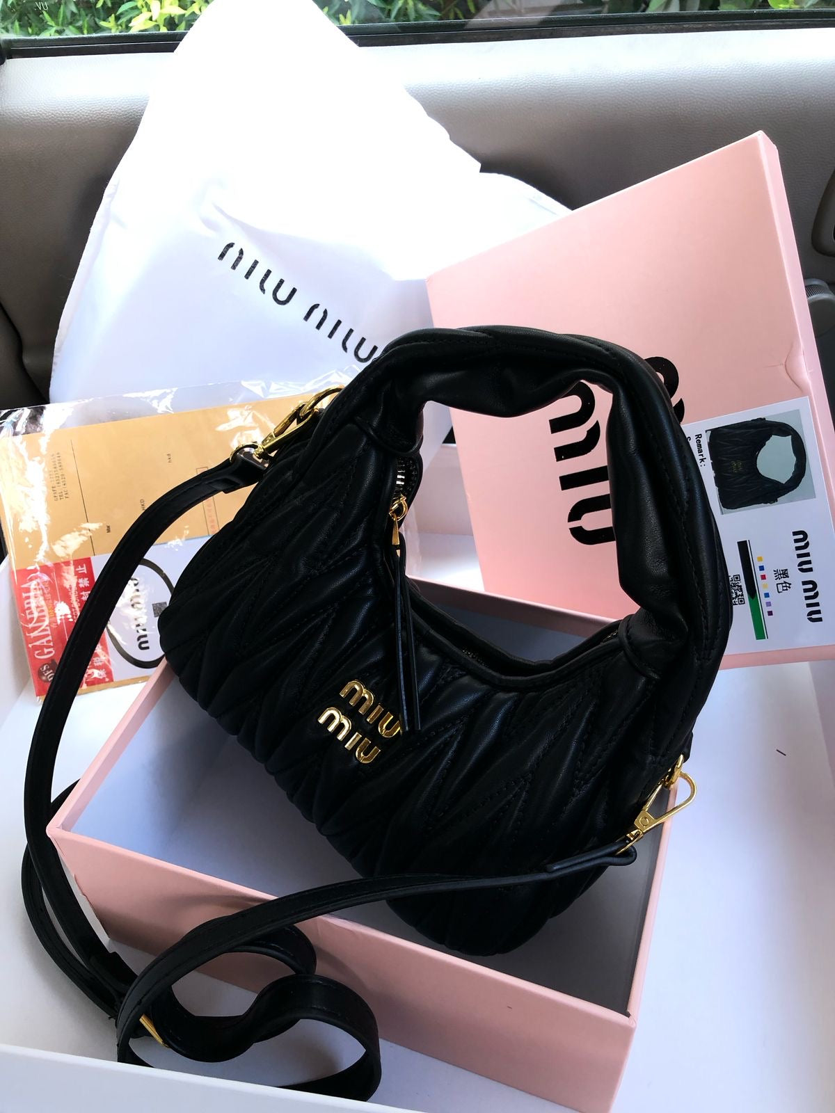 Miu Miu famous brand
