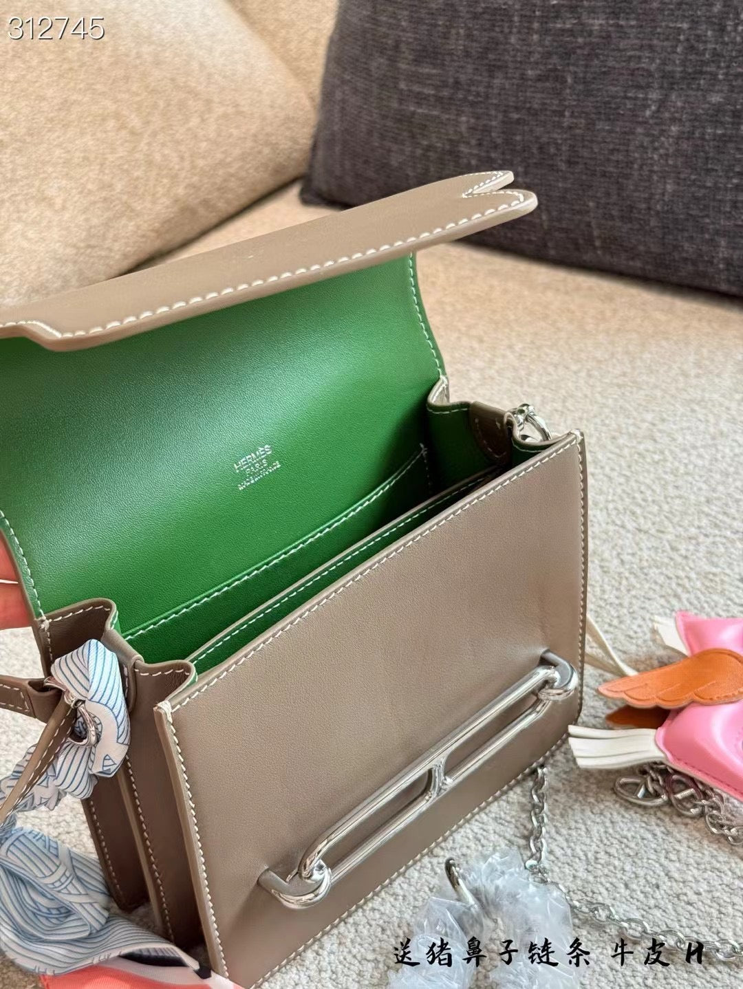 Hermes Roulis PRE ORDER