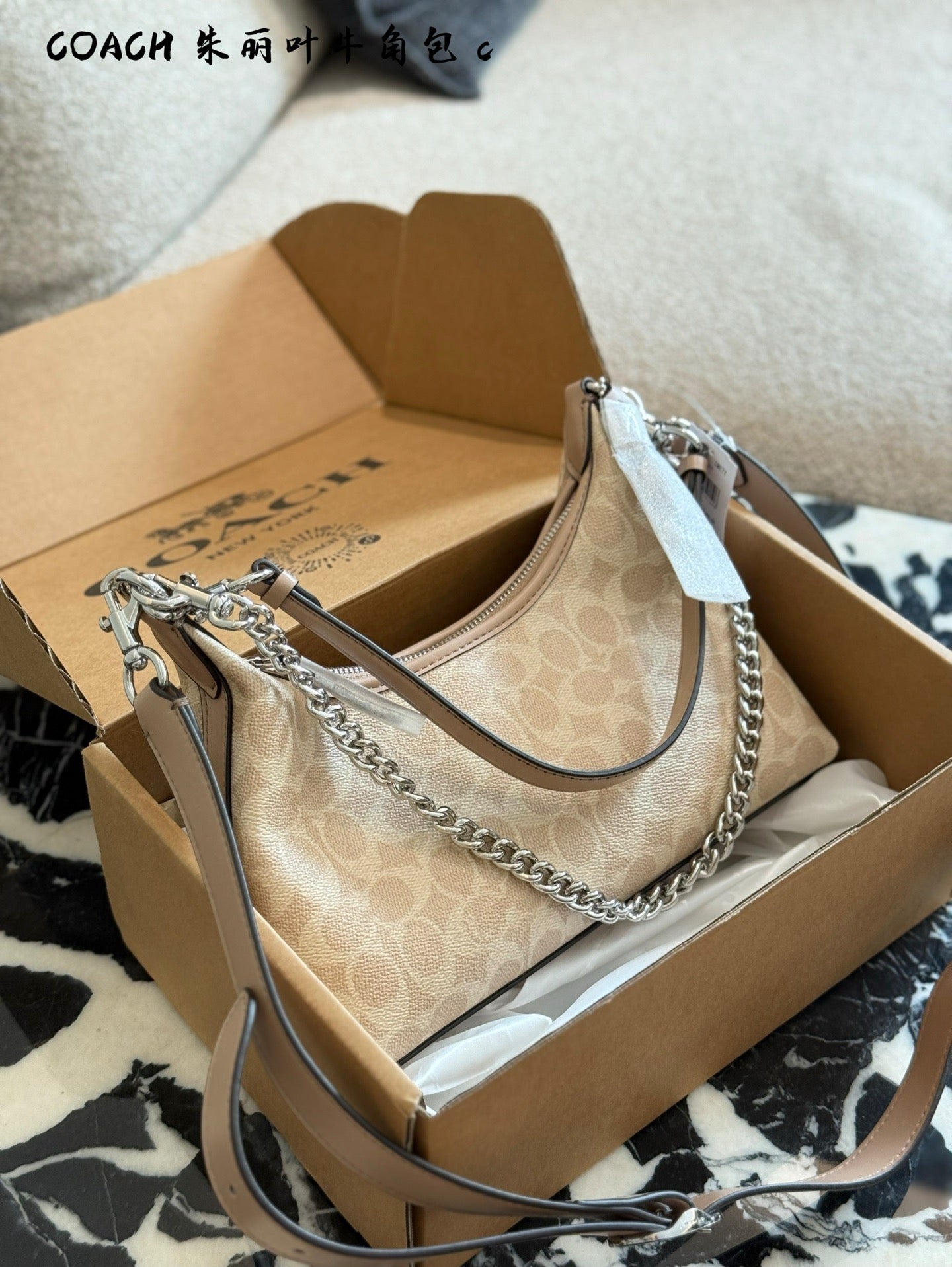 Coach cross body bag