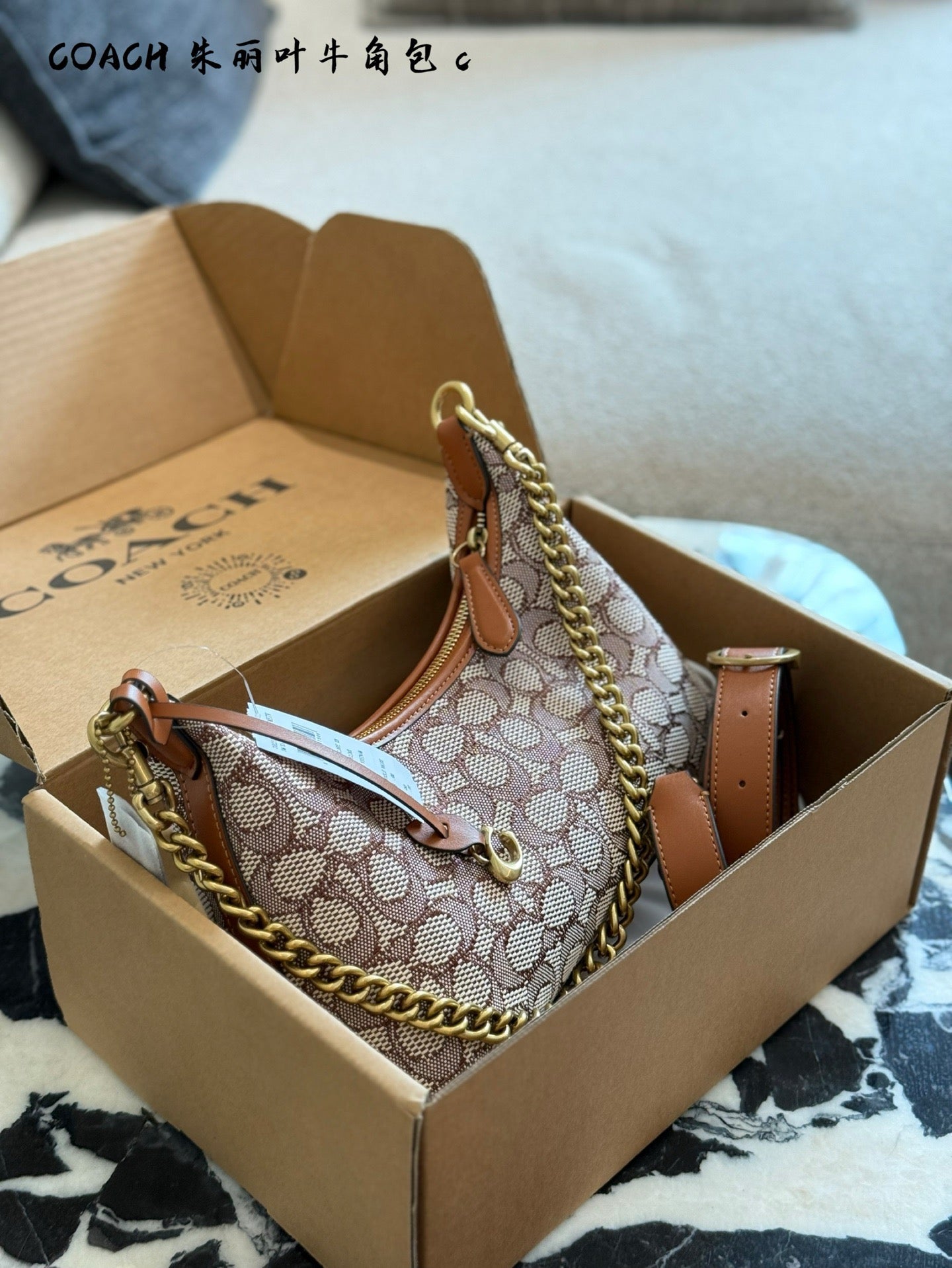 Coach cross body bag