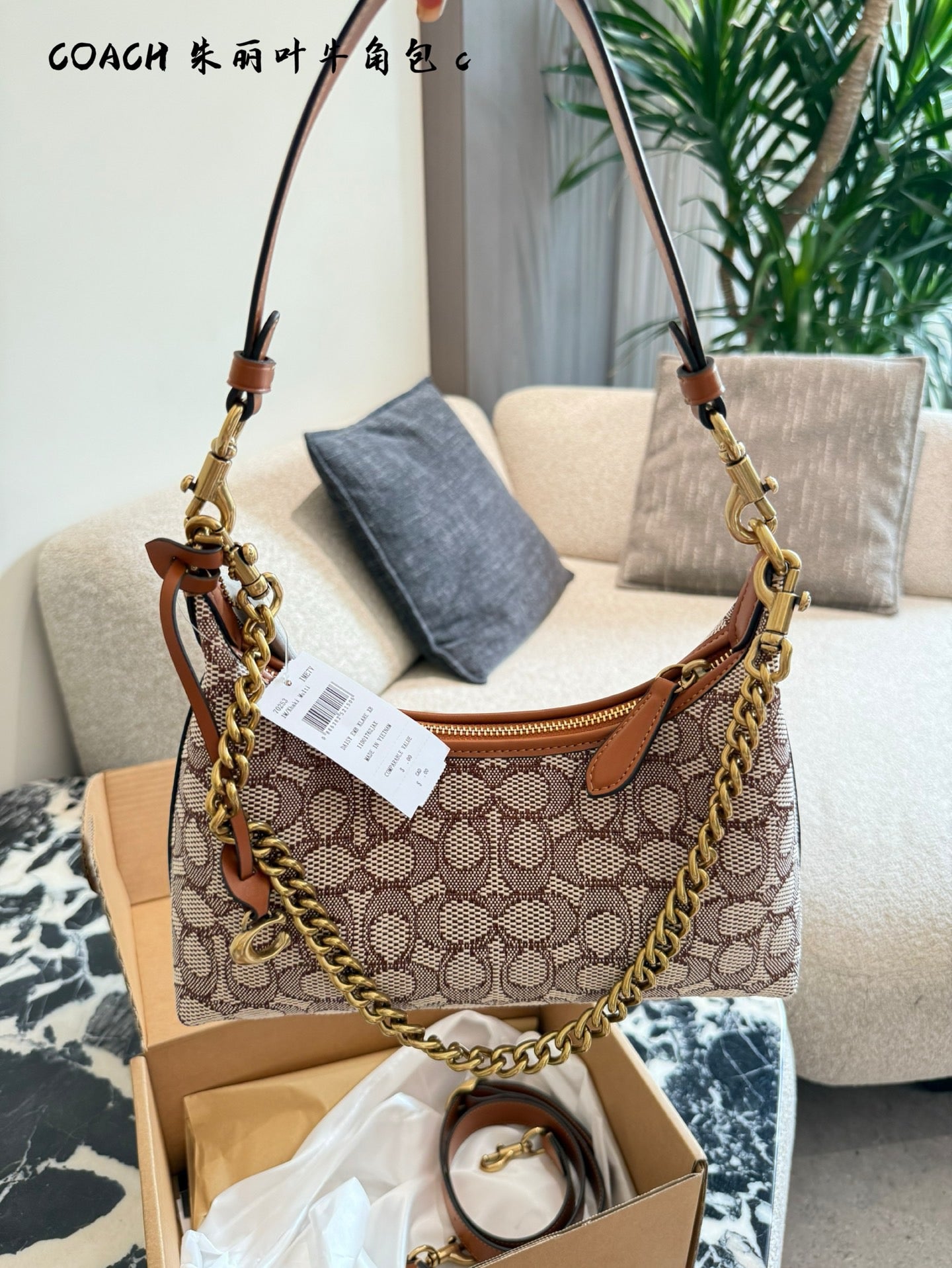 Coach cross body bag