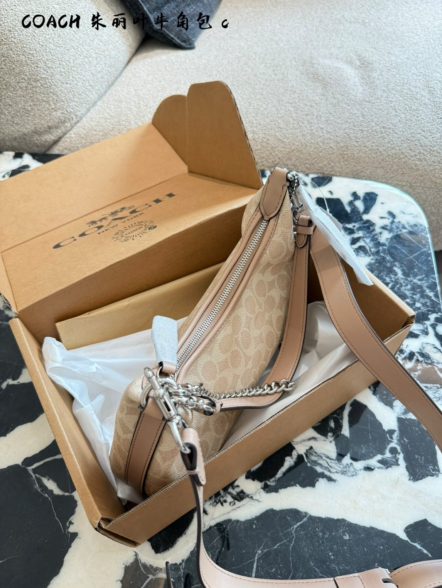 Coach cross body bag