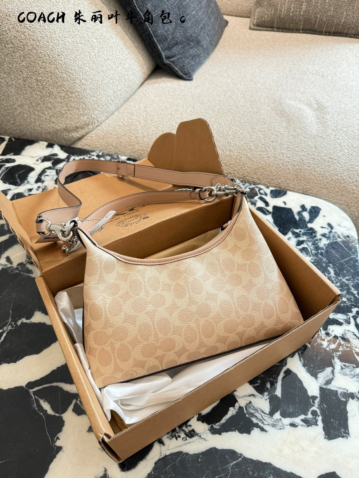 Coach cross body bag