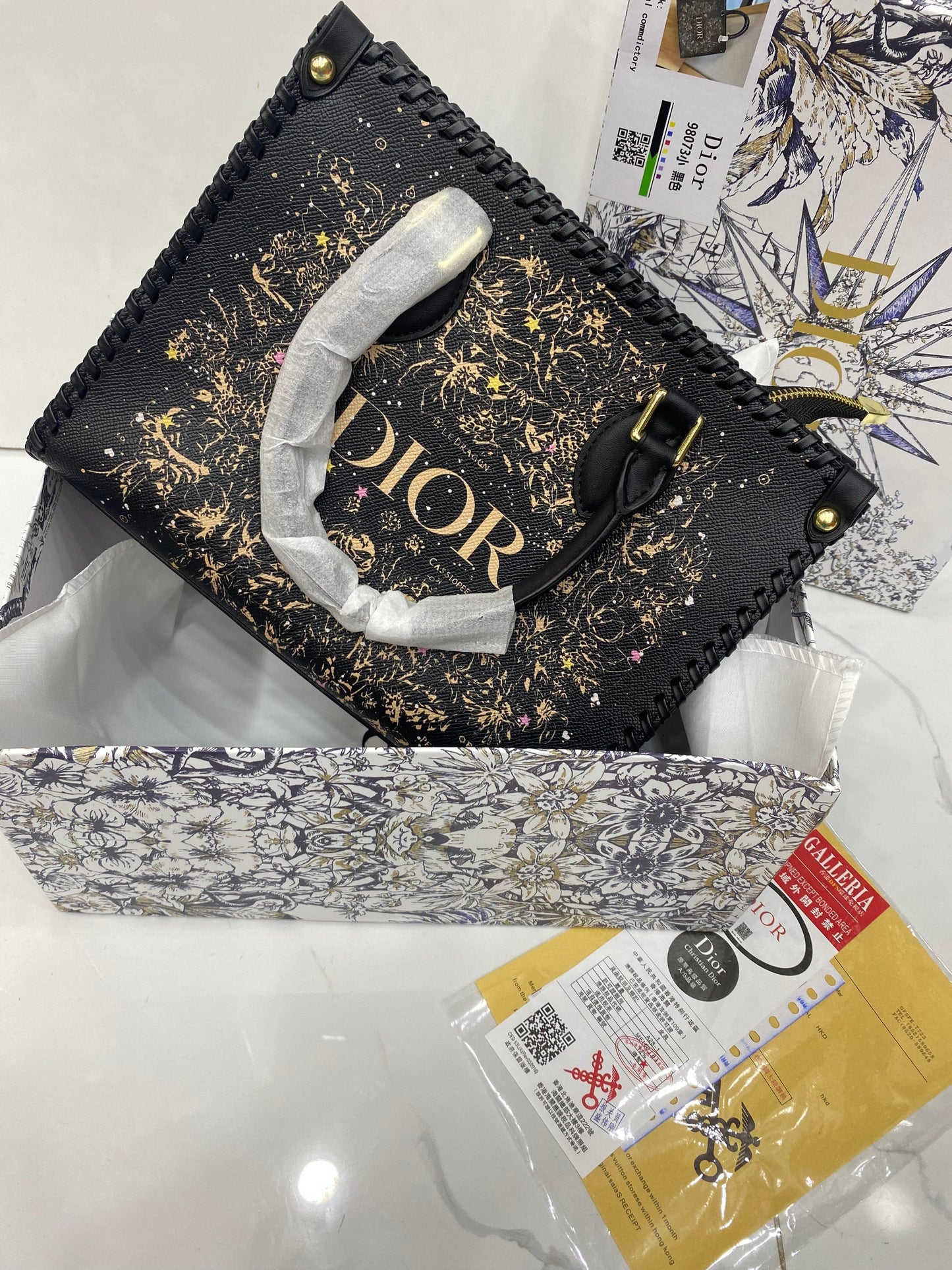 CD famous brand bag ( 2 colors)