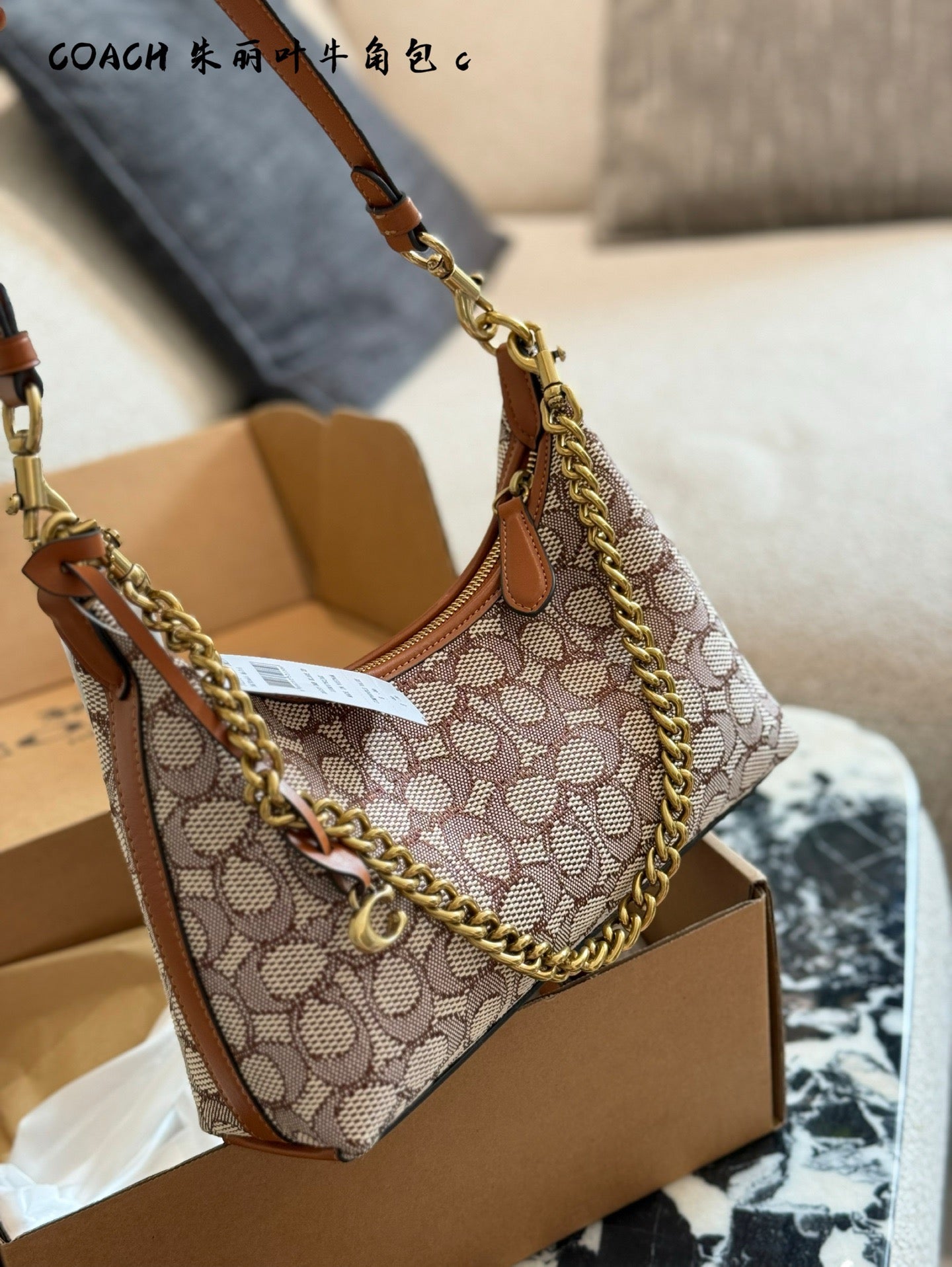 Coach cross body bag