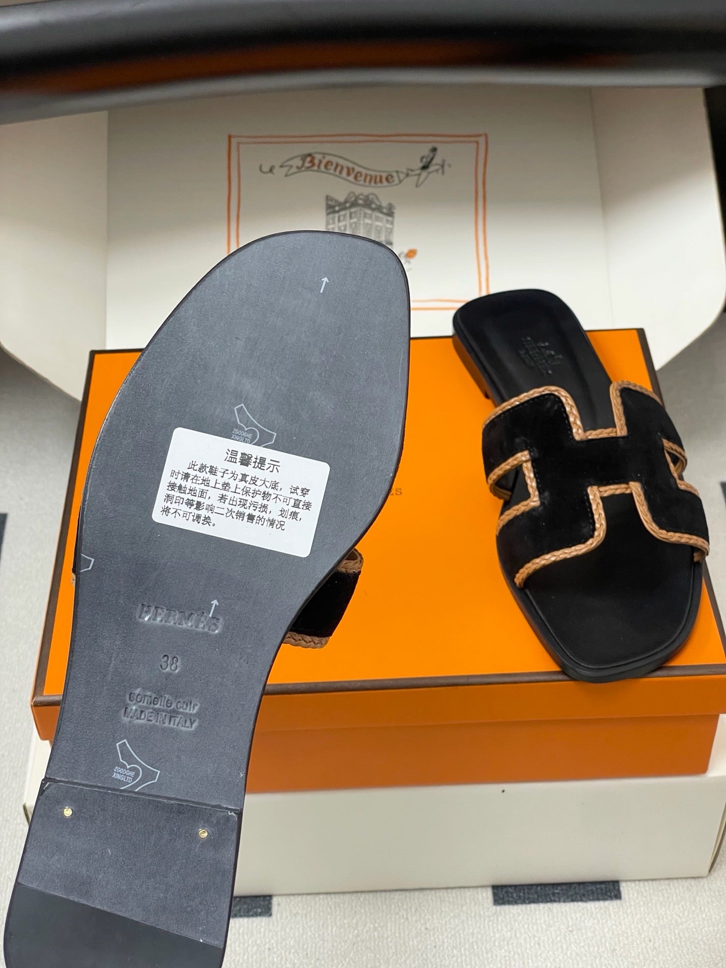 H oran famous brand sandal