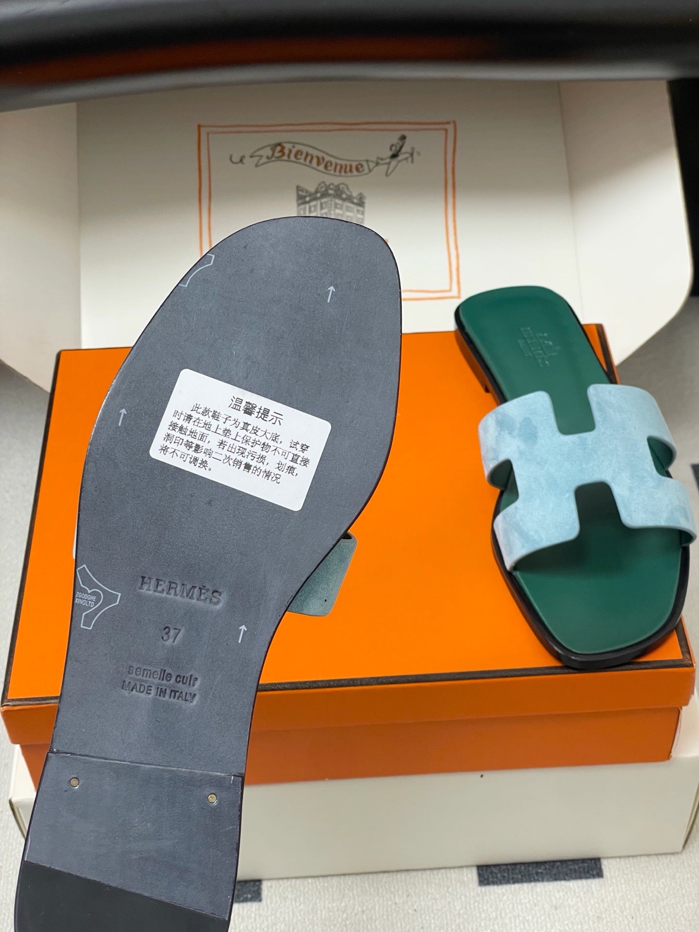 H oran famous brand sandal