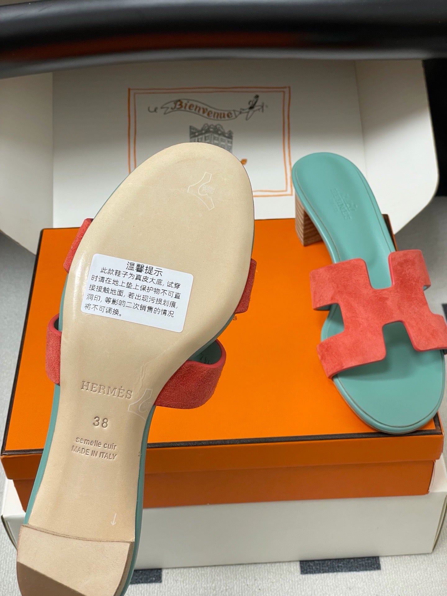 H oran famous brand slipper