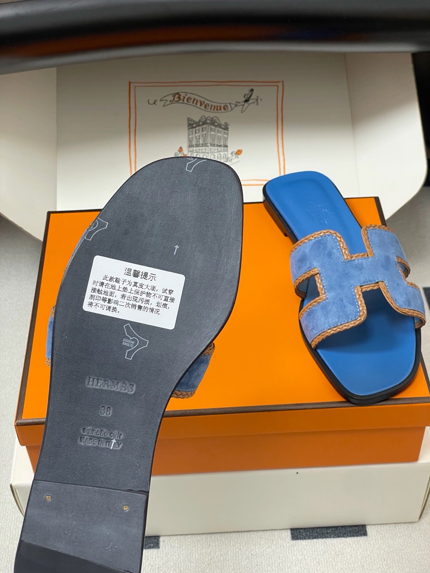 H oran famous brand sandal