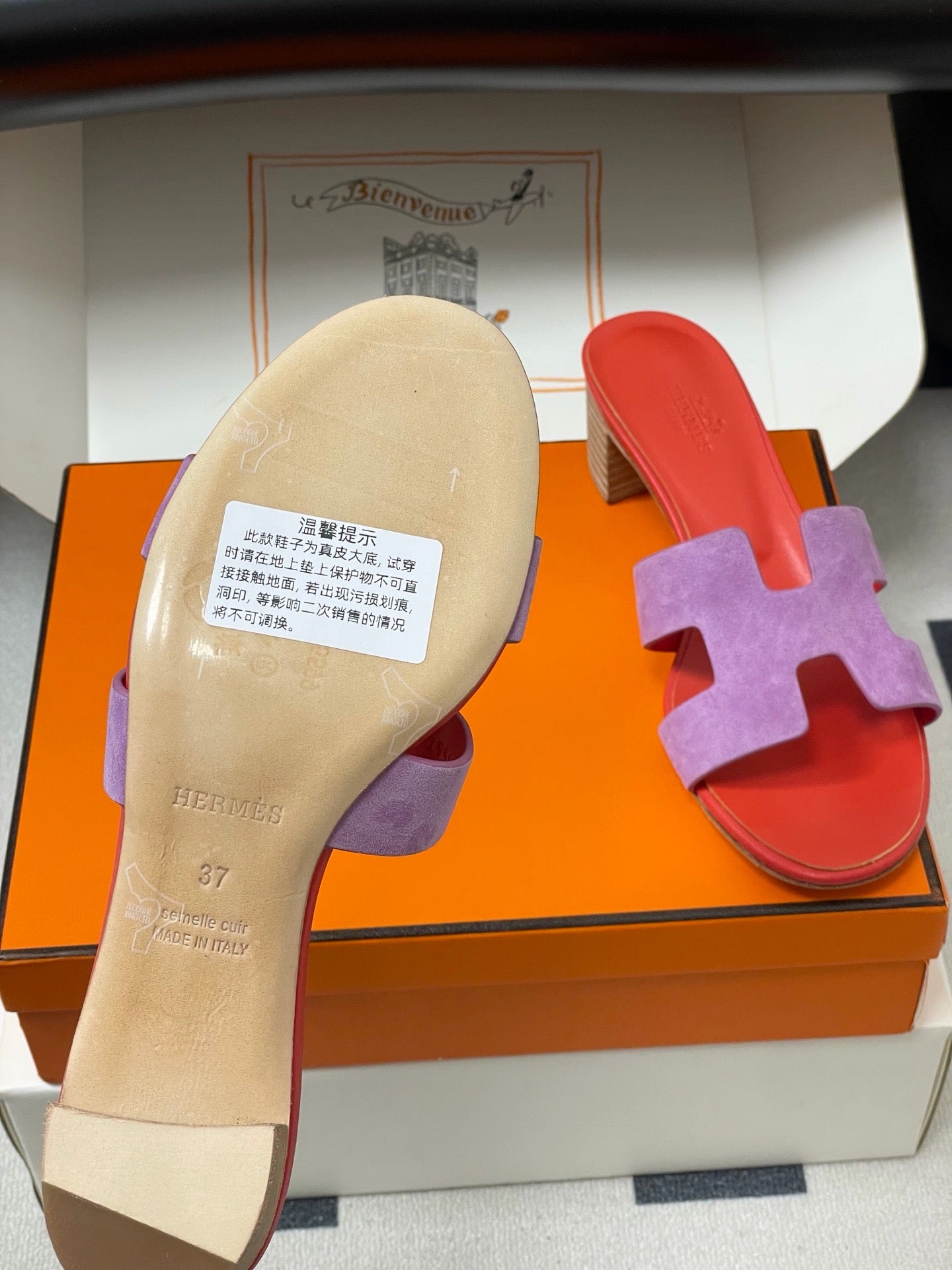 H oran famous brand slipper