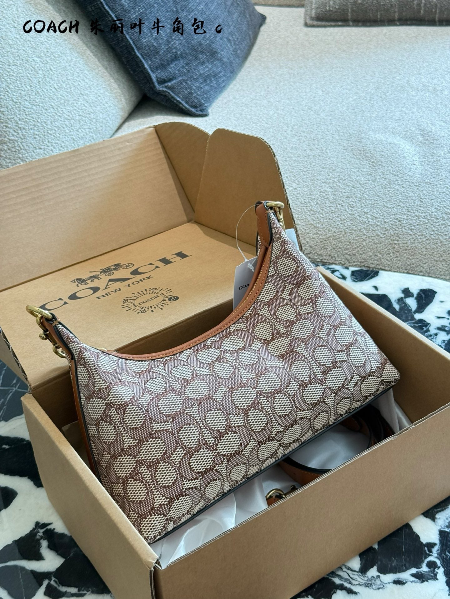 Coach cross body bag