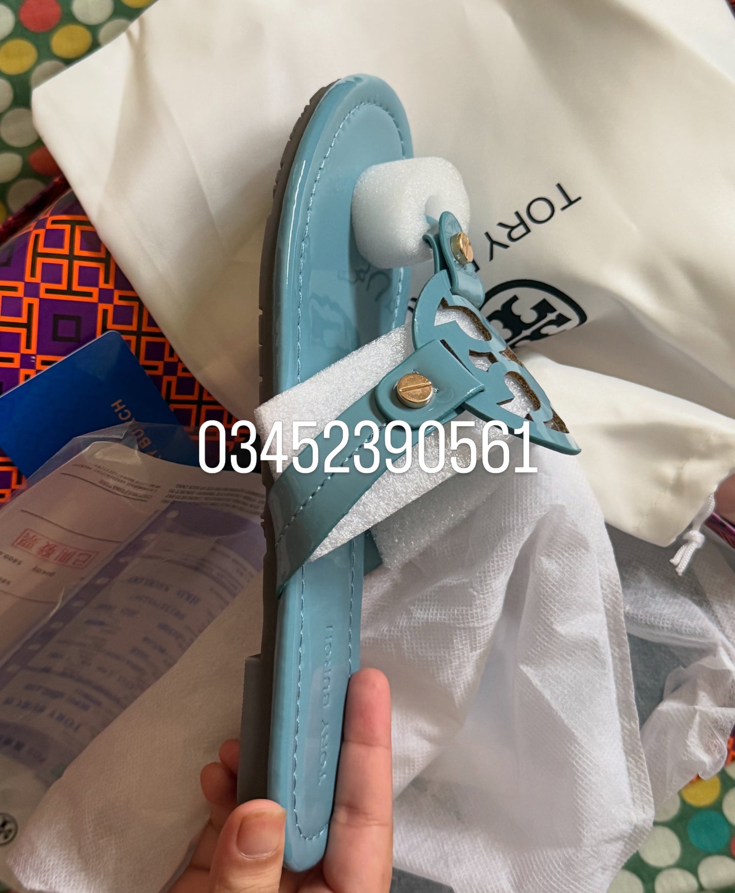 TB famous brand slipper
