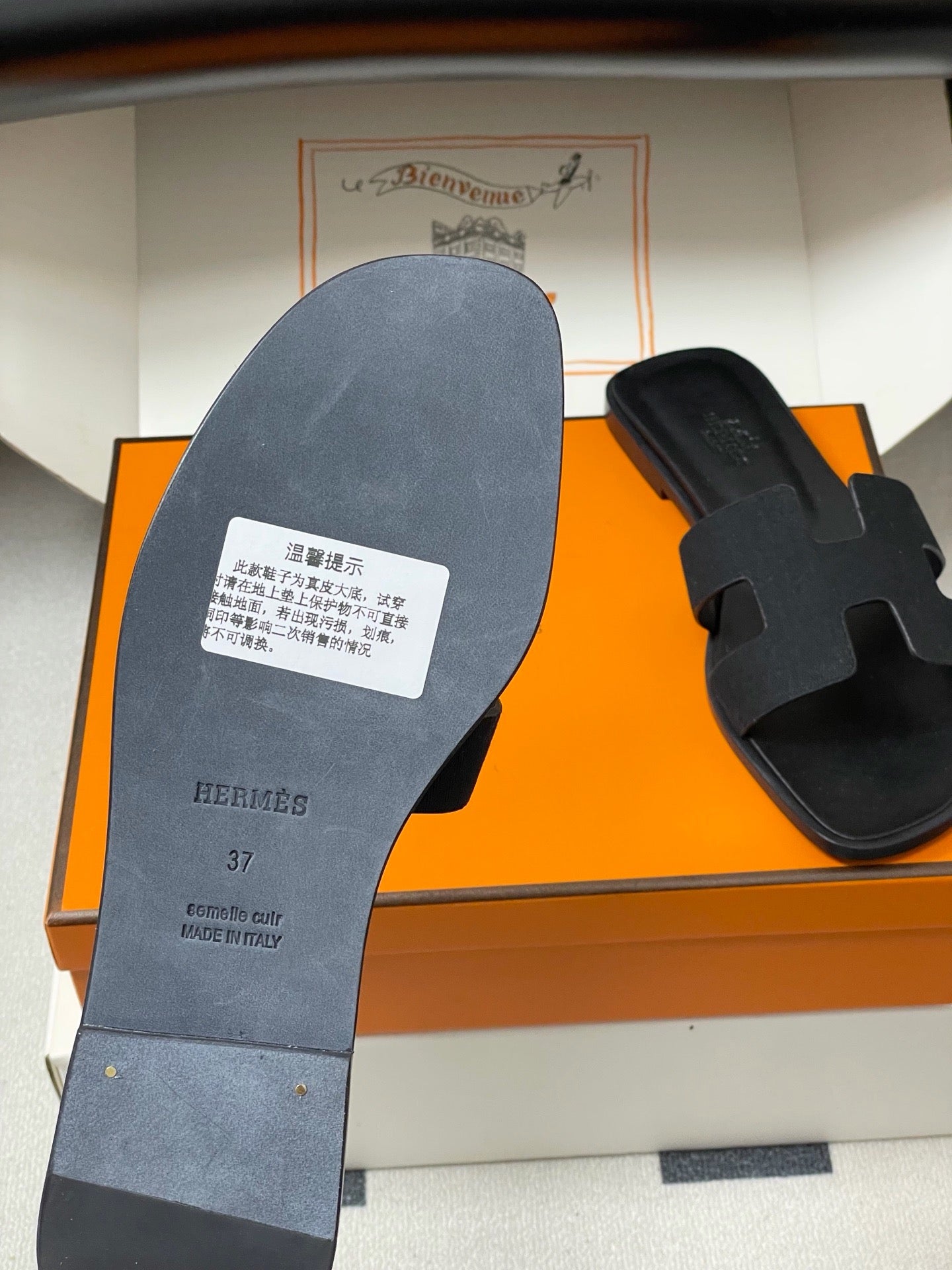 H oran famous brand sandal