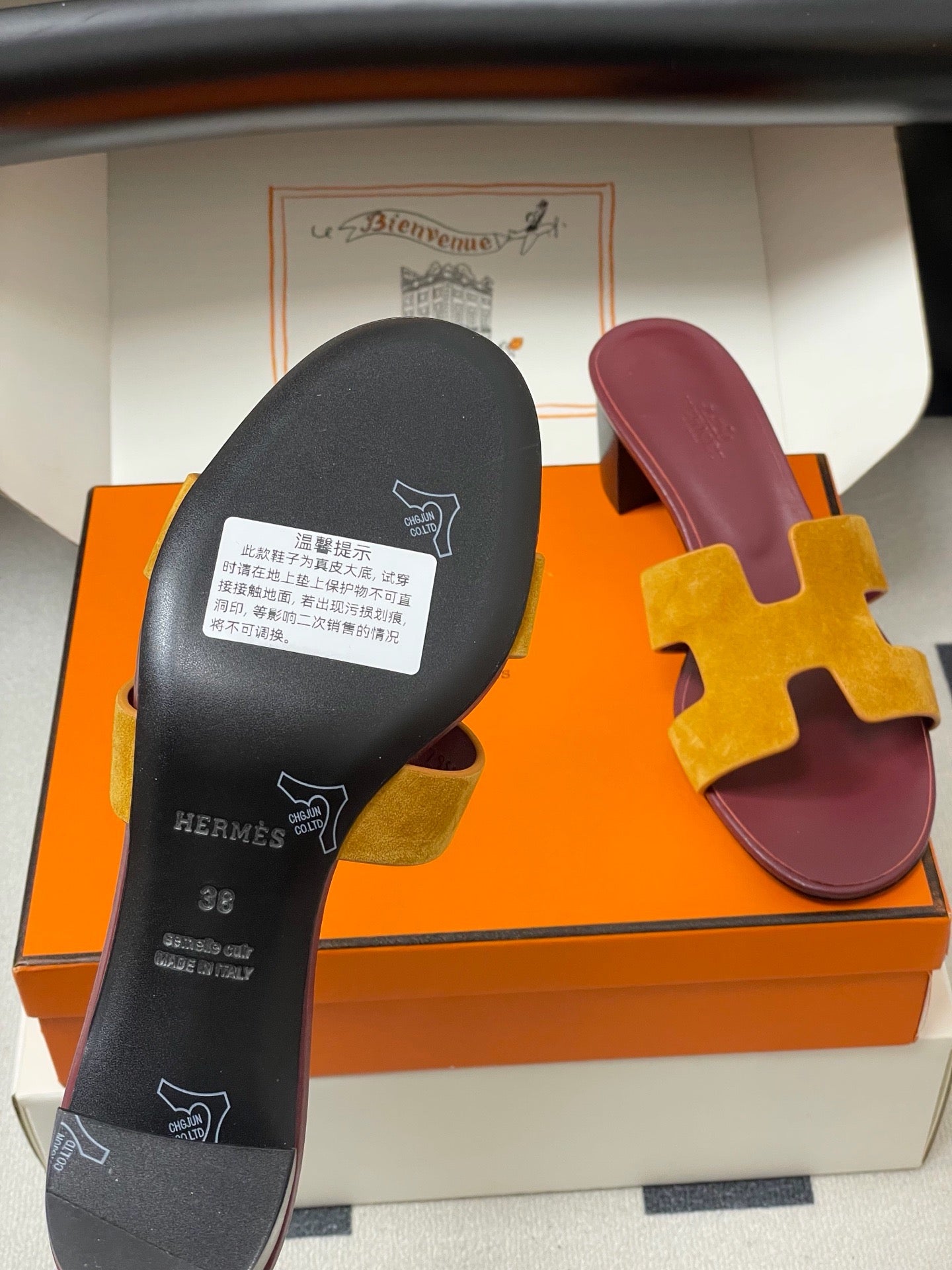 H oran famous brand slipper