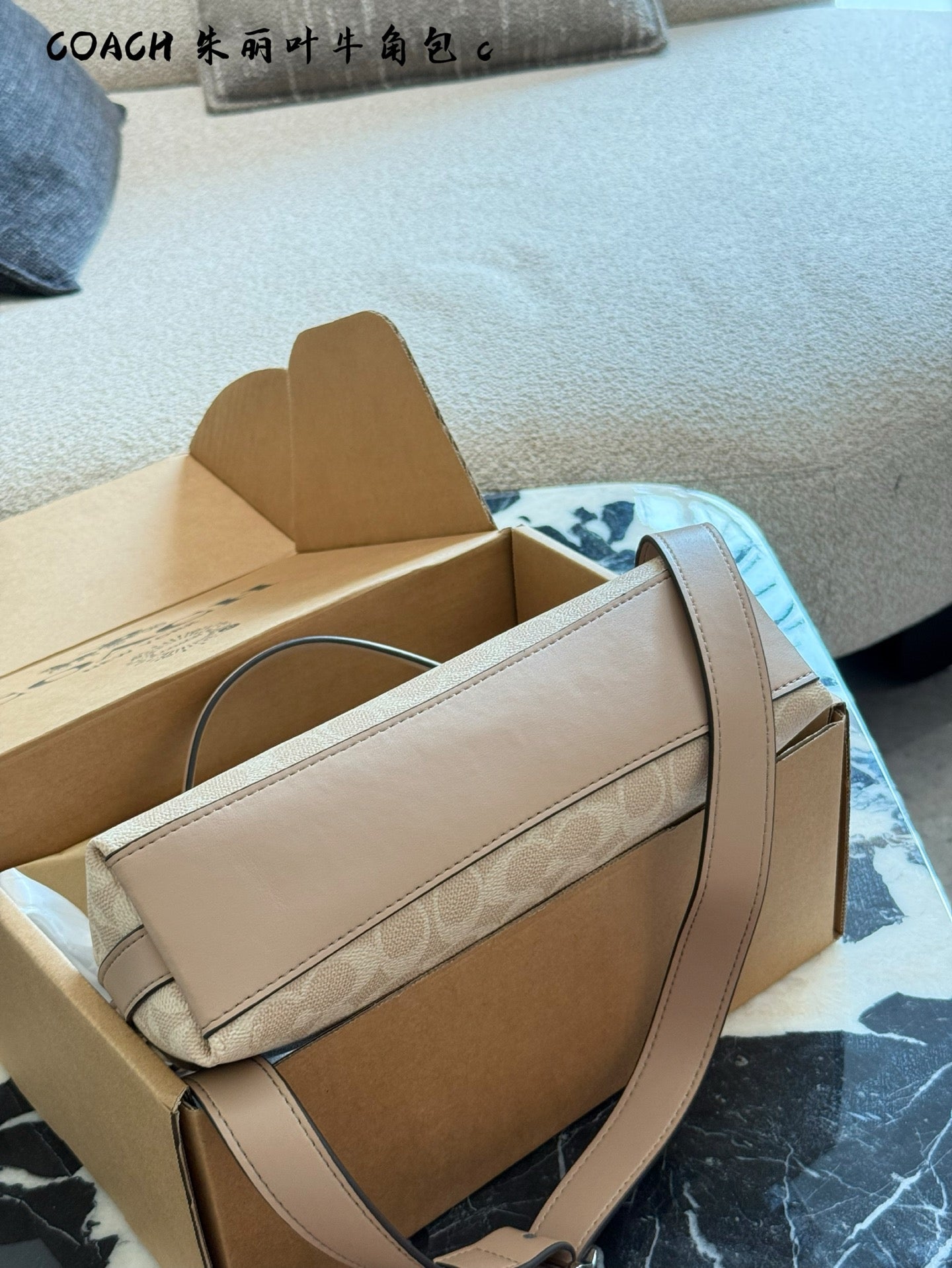 Coach cross body bag