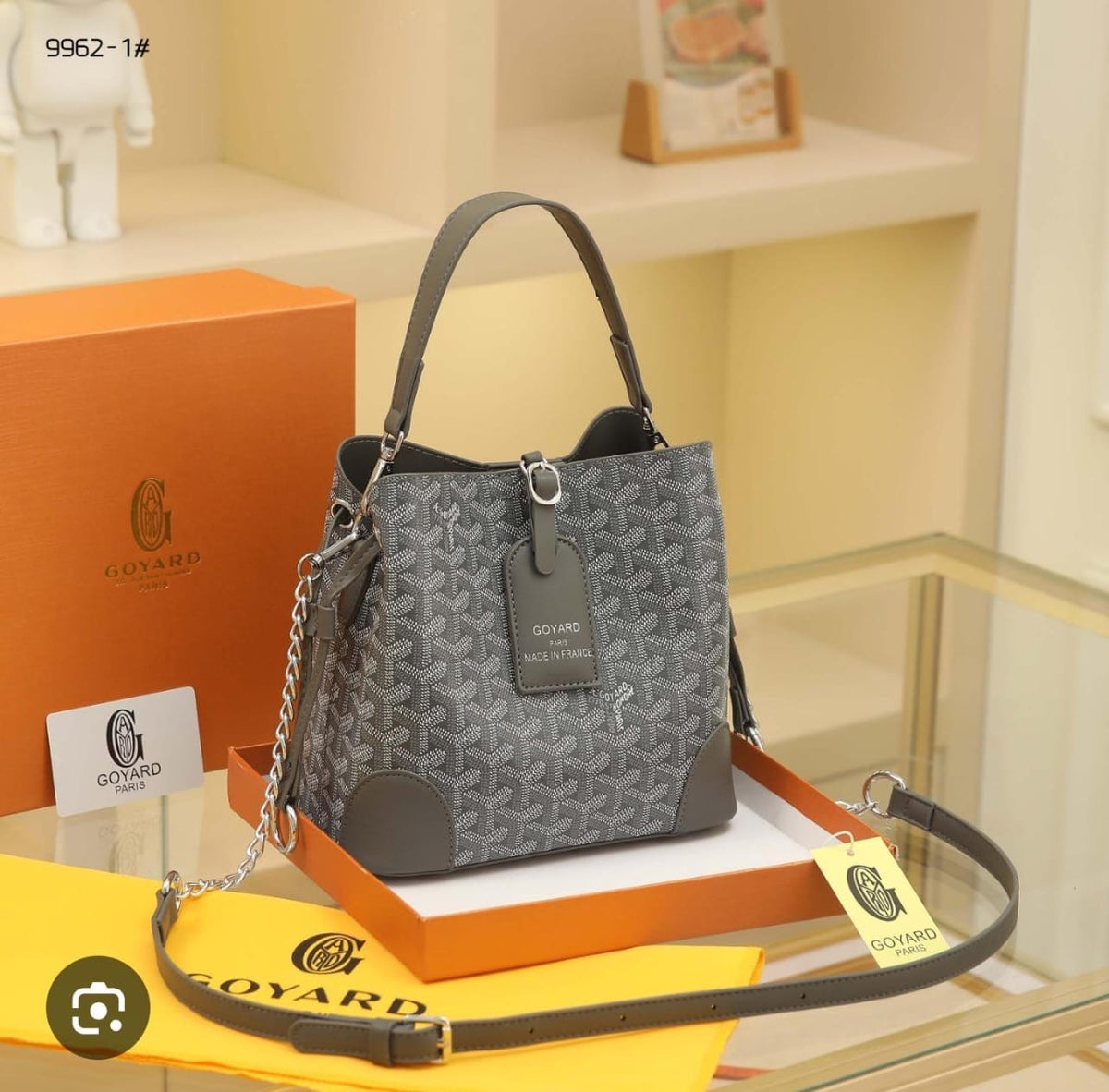 G brand bag