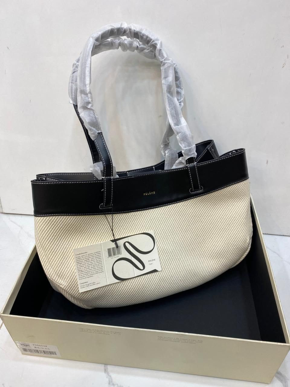 P tote famous bag