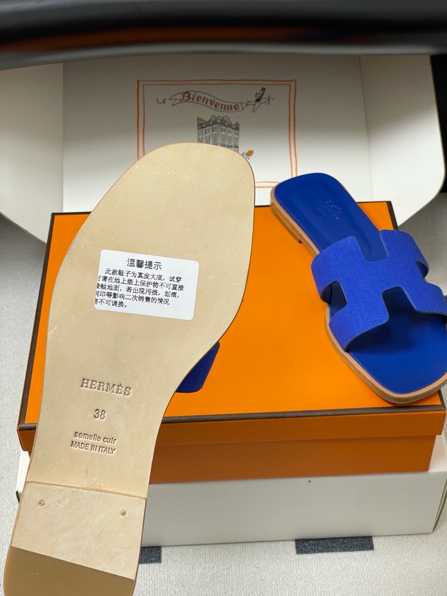 H oran famous brand sandal